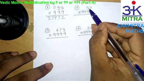 Vedic Maths 3 Seconds Trick To Multiply By 99 Or 999 Or 9999 Part