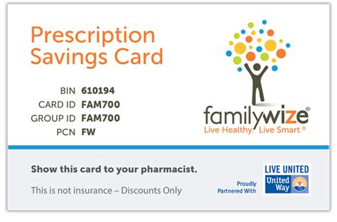 This is a prescription discount plan. FamilyWize helps you save on prescriptions!