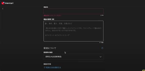 【再現性抜群】高校生が100万稼いだ！ステッカー転売でお金を稼ぐ方法！｜あべむつきラッキーマイン