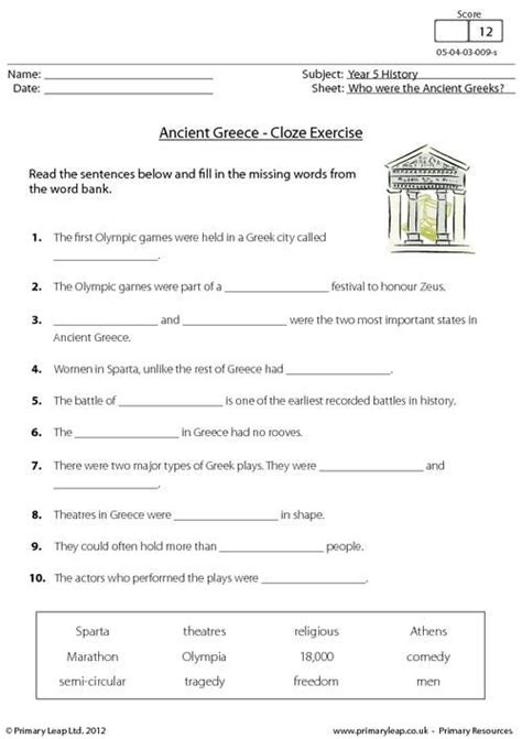 Ancient Greece Worksheets 6th Grade Pdf