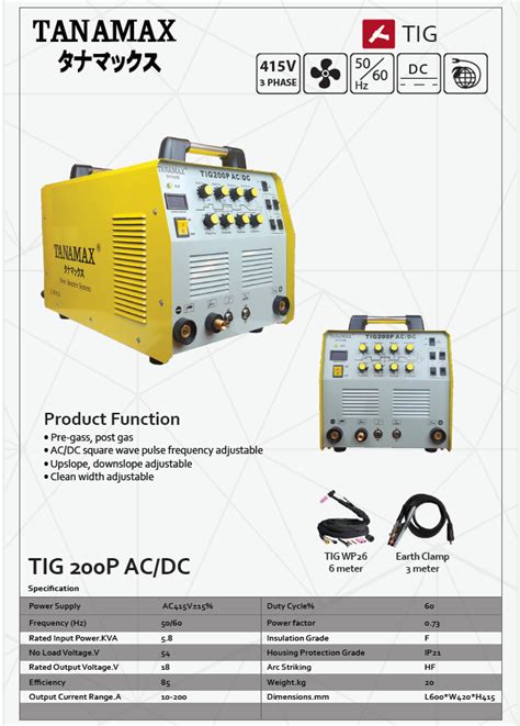 Tanamax Tig P Ac Dc Phase Welding Machine