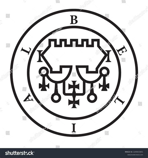 「seal Sigil Of Goetia Belial、key Of」のベクター画像素材（ロイヤリティフリー） 2244433051