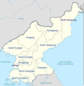 Part of learning korean language includes learning the names of places and the geography. Provinces of North Korea