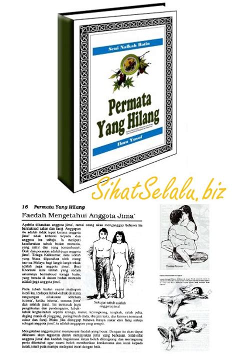 Permata yang hilang (the lost jewel) seni nafkah batin. PERMATA YANG HILANG - panduan rumahtangga berdasarkan ...