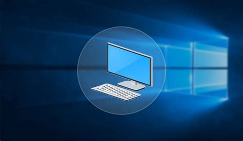 Computer Icon Windows