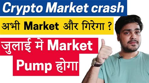 Please be advised that the content of my media is my personal opinion and is intended for general information purposes only, not financial advice. Crypto Market Crash | Best Cryptocurrency To Invest 2021 ...