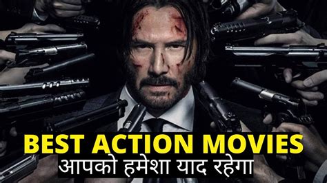 And the big action heroes were no longer arnie, sly and bruce willis, but charlize theron, emily blunt and zhang ziyi. Top 10 Best Action Movies of Hollywood | Top 10 Best ...