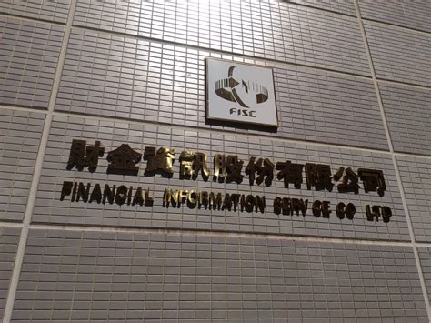 一般資料：你需向匯款人提供入賬戶口的資料，包括賬戶名稱、銀行名稱，如 hang seng bank limited和戶口賬號以及恒生銀行有限公司之swift代號(即:hasehkhh)。 由美國匯出的轉賬：若款項由美國匯出，除提供上述資料外，你還必須提供本行的chips no. 財金公司：澳門地區ATM「臺灣金融卡提款及查詢服務」即日起恢復 - 自由財經