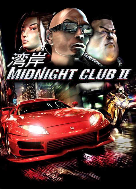 Midnight Club 2 Cover Singlinda