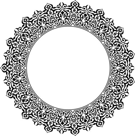 Free Islamic Calligraphy Ornamented Circle