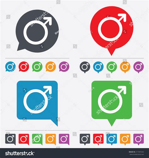 Male Sign Icon Male Sex Button Stock Vector Royalty Free 217397242