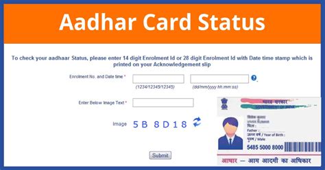 Update Your Aadhaar Details Through Online Worldjobs Tech