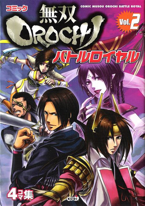 Warriors Orochi Image Zerochan Anime Image Board