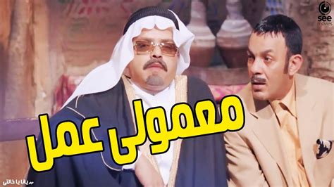اجمد قفشات محمد هنيدي الكوميدية و الخالة نوسة🤣هتموت ضحك🤣🤣 Youtube