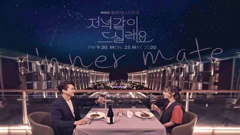 Drama Korea Romantis Terbaru Yang Bikin Baper Penontonnya Harapan Rakyat