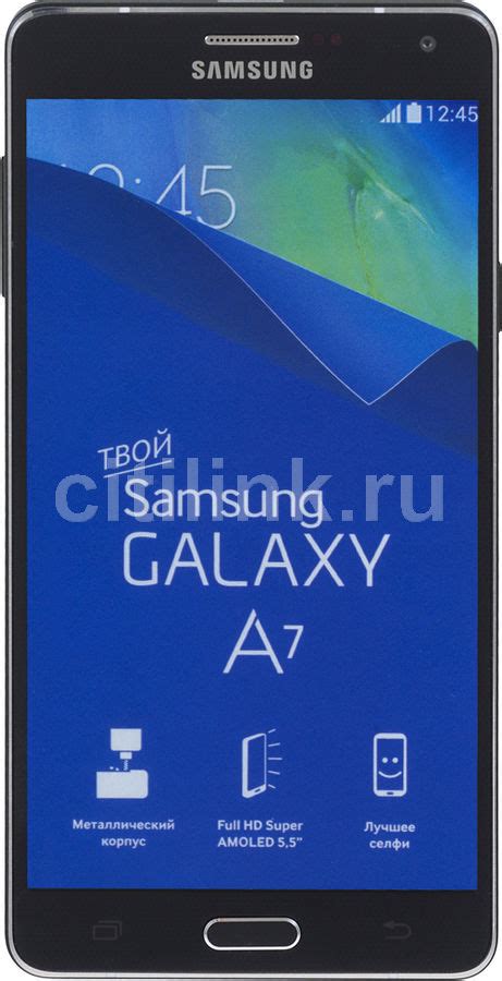 Инструкция руководство по эксплуатации для смартфон Samsung Galaxy A7