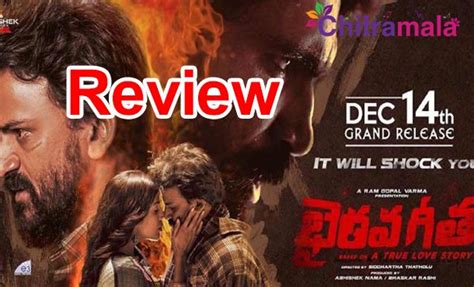 Presenting the bhairava geetha hindi movie review. Bhairava Geetha Review