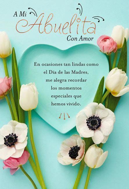 Special Place In My Heart Spanish Language Mothers Day Card For