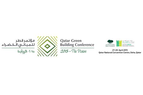 Registration Opens For Qatar Green Building Councils Inaugural Annual