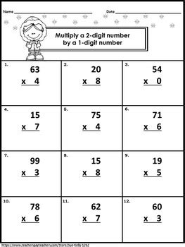 Multiplication Printables Winter By Sue Kelly TpT