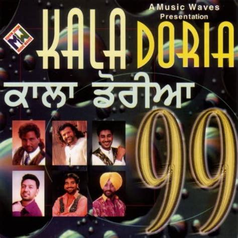 Kala Doria 99 Various Amazonfr Téléchargement De Musique