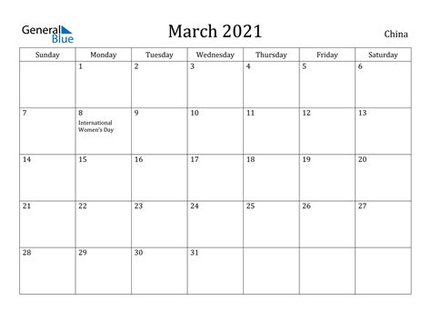 You can change formatting, merge cells to create events spanning multiple days, and. March 2021 Calendar - China