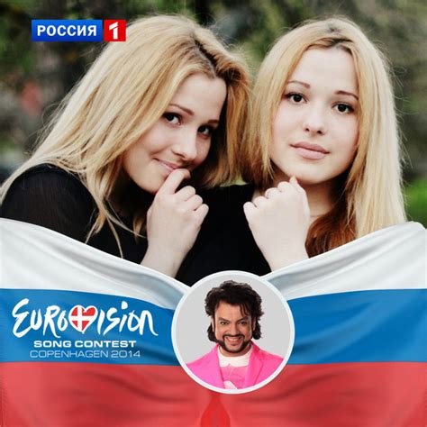 Esckaz Eurovision Tolmachevy Twins Russia
