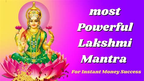 Most Powerful Lakshmi Mantra For Wealth Mantra To Get Money