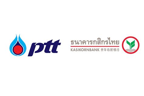 ปตท. จับมือ ธนาคารกสิกรไทย ร่วมพัฒนา PTT e-Wallet พร้อมใช้งานไตรมาส 4 ...