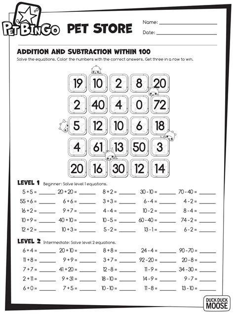 Practice makes a big difference! Printable Multiplication And Division Games ...