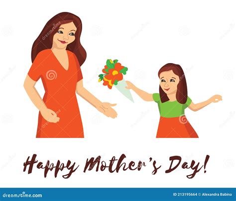 Daughter Giving Mother Flowers On A White Background Stock Vector