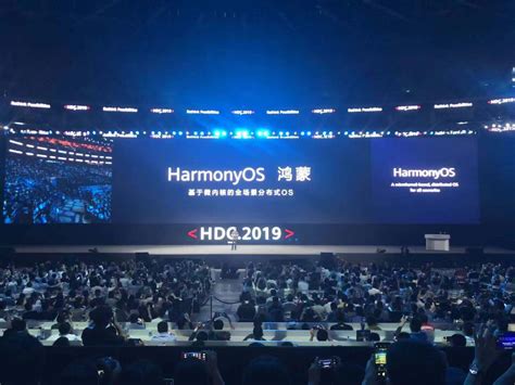 Hóngméng) is a family of operating systems developed by huawei. 鸿蒙OS操作系统-华为鸿蒙OS操作系统预约 v1.0-11773手游网