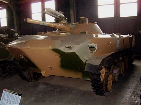 Airborne Combat Vehicle Bmd 1 Tank Museum Patriot Park Moscow