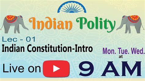 Lec Indian Polity Introduction To Constitution Youtube