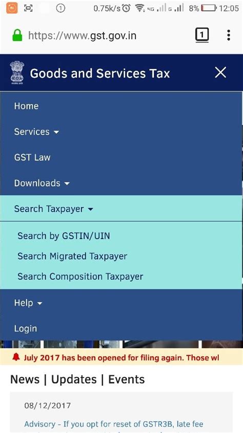 How can we find out whether a GST number is either regular or 