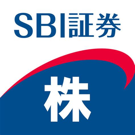Appliv Sbi証券 株 アプリ 株価・投資情報