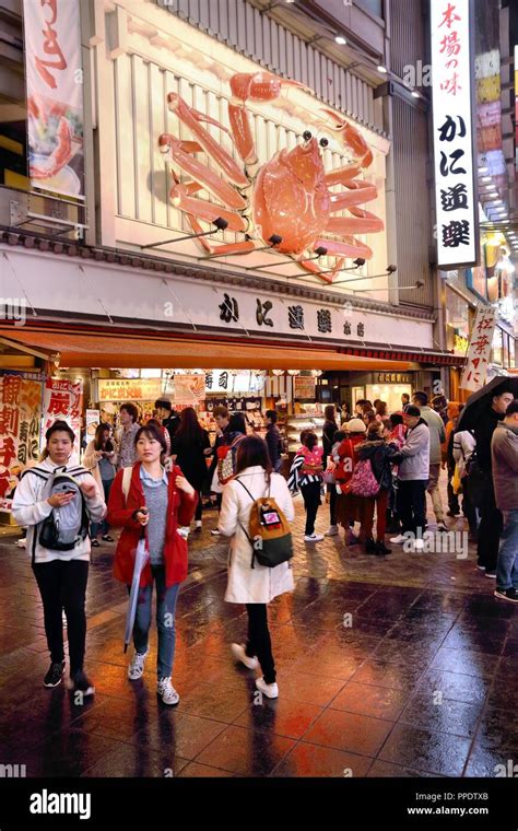 Osaka Japan November 21 2016 People Visit Dotonbori Street In
