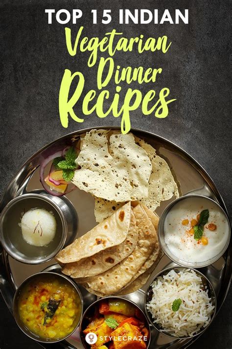 Easy Main Dish Recipes For A Dinner Party Indian Party Dinner Menu