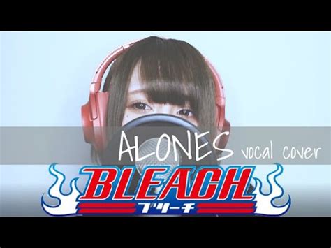 Alones Aqua Timez Cover Full Setoponzu Bleach