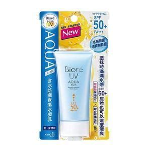 The product featured was purchased by me. Biore UV Aqua Rich Watery Essence Sunscreen SPF50+ PA ...