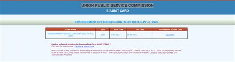 UPSC EPFO Admit Card Released Download Now Exam Date Released