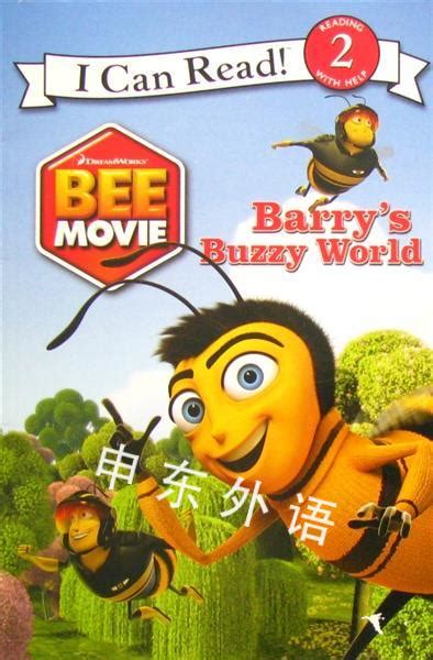 Bee Movie Barrys Buzzy World I Can Read Book 2文学儿童图书进口图书进口书原版书绘本