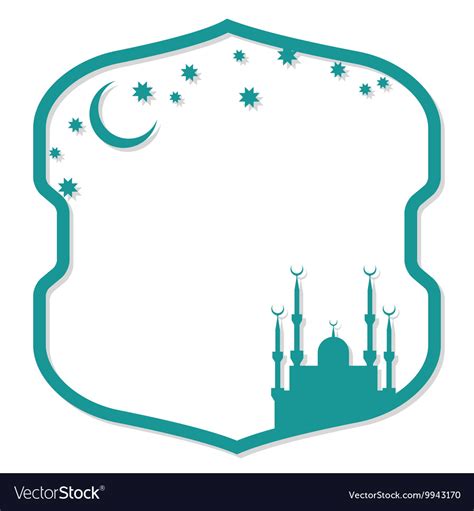 Islamic Style Frame Royalty Free Vector Image Vectorstock