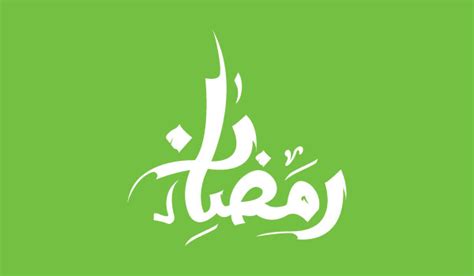 Additionally, now 5 instagram stories are also added. 30 Free Vector Ramazan Mubarak / Ramadan Kareem Arabic ...