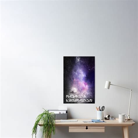 Galactic Federation Haim Eshed Poster By Irreverencia Redbubble