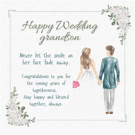 free wedding ecards for grandson with best wishes from grandpa and grandma