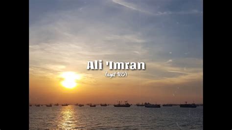 Ali Imran Ayat 185 Youtube