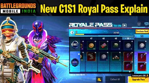 Bgmi New C1s1 Royal Pass Explainbgmi New Royal Passbgmi New Update