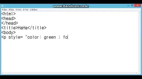 Html How To Change Font Size And Color Youtube