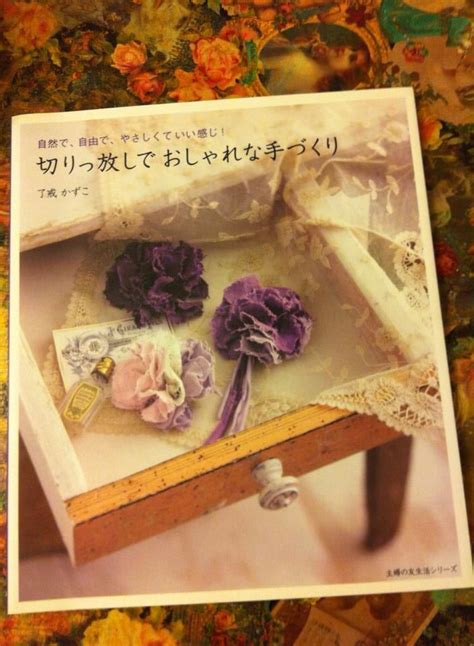 Pin De Allyson Chong En Flower Books Flores De Tela Tela Flores
